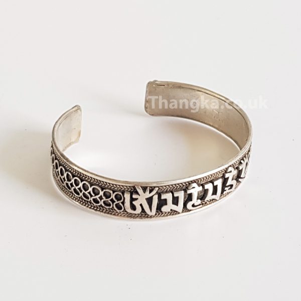 image of tibetan metal bracelet