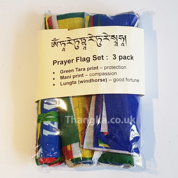 Tibetan Prayer Flag Gift Pack multi pack