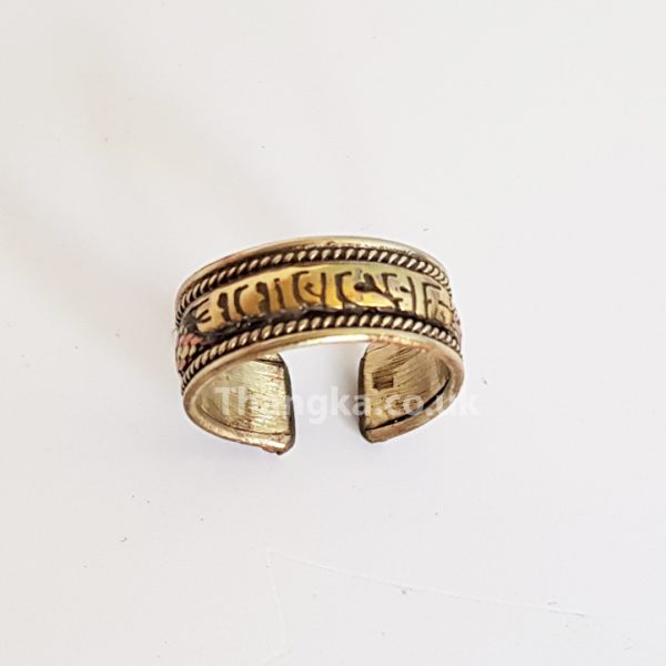 Tri metal open ring buddhist mantra om Mani padme hung in sanskrit characters